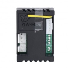 Пульт управления электроквадроциклом M 6286-RC RECEIVER