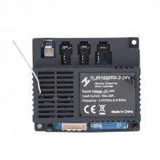 Пульт управления BabyToys М 6259-RC 24V для джипа Пульт управления BabyToys М 6259-RC 24V для джипа