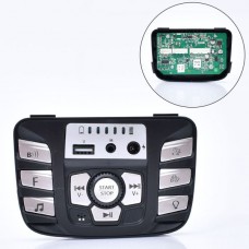 Панель управления детского джипа M 3454 Dashboard BabyToys Панель управления детского джипа M 3454 Dashboard BabyToys