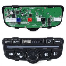Панель запуску M 6272-DASHBOARD до квадроциклу M 6272
