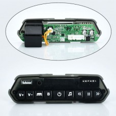 Плеер для детского джипа JE1688 с Bluetooth