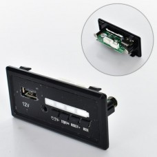 Музыкальный плеер для детского автомобиля M 4791 Bluetooth