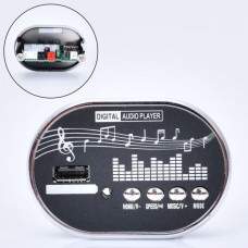 Плеер M 5830-BLUETOOTH на мотоцикл M 5830