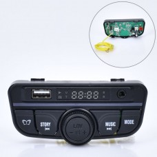 Плеер Bluetooth M 6055 для детской машины с музыкой