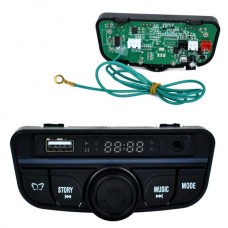 Плеер для электромобиля BabyToys M 6111AL Bluetooth 24V Плеер для электромобиля BabyToys M 6111AL Bluetooth 24V