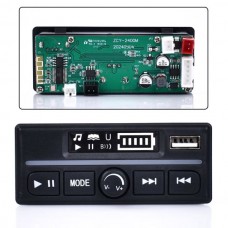 Плеер M 6127 с блютузом для электроквадроцикла Плеер M 6127 с блютузом для электроквадроцикла