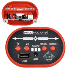 Детский мотоцикл BabyToys M 6220 с bluetooth плеером