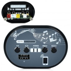 Музыкальный плеер BabyToys M 6281 с Bluetooth для детей