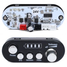 Плеер M 6287 Bluetooth для детского джипа BabyToys