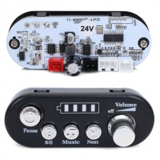 Плеер Bluetooth для детского джипа BabyToys M 6290