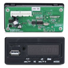 Плеер Bluetooth для детского джипа M 6291 BabyToys