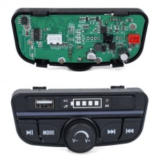 Плеер Bluetooth для электроквадроцикла BabyToys M 6309