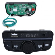 Плеер для детского автомобиля M 6313 Bluetooth 24V Плеер для детского автомобиля M 6313 Bluetooth 24V