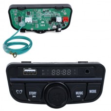 Плеер для детского автомобиля M 6315 Bluetooth 24V