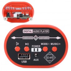 Детский мотоцикл M 6345 с Bluetooth плеером