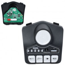 Плеер для электроквадроцикла M 6351-MP3 BabyToys