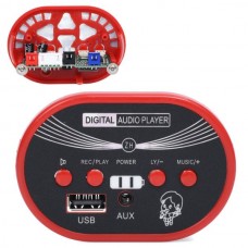 Плеєр M 6365-BLUETOOTH до машини M 6365,M 6366 Плеєр M 6365-BLUETOOTH до машини M 6365,M 6366