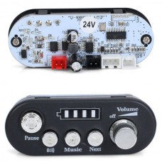 Плеер BabyToys M 6368 Bluetooth для детского джипа с музыкой