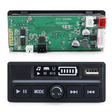 Плеер BabyToys M 6376 с Bluetooth для детского джипа