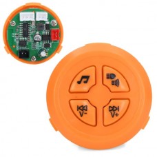 Плеєр M 6378-BLUETOOTH до квадроциклу M 6378 Плеєр M 6378-BLUETOOTH до квадроциклу M 6378