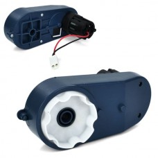 Редуктор з мотором BabyToys JJ2155 для дитячого джипа 12V