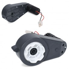 Редуктор с мотором BabyToys JJ2288-GEAR для джипа 24V