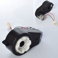 Редуктор с мотором BabyToys M 4282 для детского электромобиля 12V Редуктор с мотором BabyToys M 4282 для детского электромобиля 12V