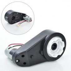 Редуктор с мотором BabyToys M 4959 для электромобиля Редуктор с мотором BabyToys M 4959 для электромобиля