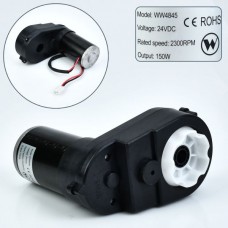 Редуктор с мотором BabyToys M 6149 для джипа 24V 150W Редуктор с мотором BabyToys M 6149 для джипа 24V 150W