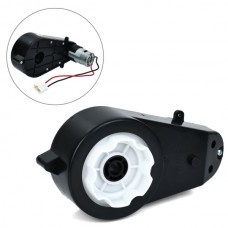 Редуктор с мотором для электроквадроцикла BabyToys M 6283 12V Редуктор с мотором для электроквадроцикла BabyToys M 6283 12V