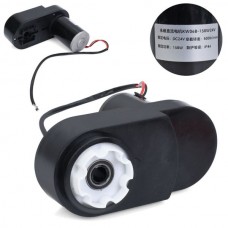 Редуктор с мотором BabyToys M 6311 24V 150W для электрокара Редуктор с мотором BabyToys M 6311 24V 150W для электрокара