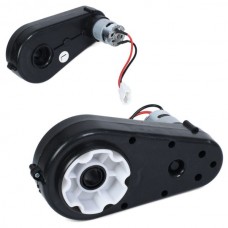 Редуктор с мотором BabyToys M 6313 24V 200W для детского транспорта Редуктор с мотором BabyToys M 6313 24V 200W для детского транспорта
