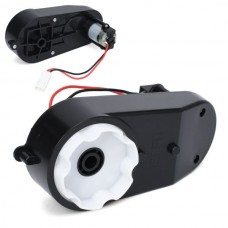 Рулевой редуктор BabyToys JJ2580-ST для джипа 24V Рулевой редуктор BabyToys JJ2580-ST для джипа 24V