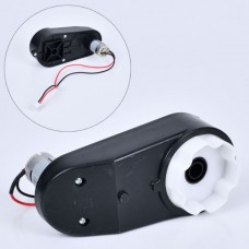 Рульовий редуктор BabyToys M 5817-ST GEAR 24V