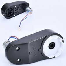 Рулевой редуктор BabyToys M 5829-ST джип 12V