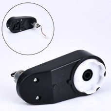 Рулевой редуктор BabyToys M 6141 для джипа 12V металл Рулевой редуктор BabyToys M 6141 для джипа 12V металл