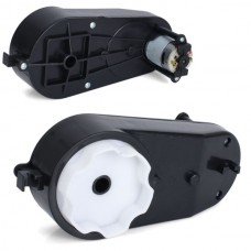 Рулевой редуктор M 6268-ST для детского электромобиля 12V