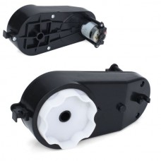Рулевой редуктор для трактора M 6269-ST GEAR 12V