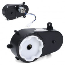Рулевой редуктор BabyToys M 6292 12V на батарейках 14см