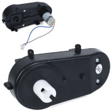 Рулевой редуктор детский M 6315-ST GEAR 24V металлический 17см