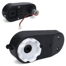 Рулевой редуктор BabyToys M 6365-ST GEAR 12V для детского авто