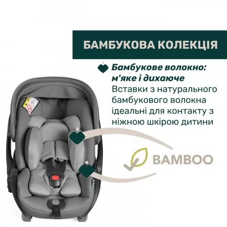 Автокресло First-Seat Recline i-Size, группа 0+ арт. 87100.40 цвет Серый