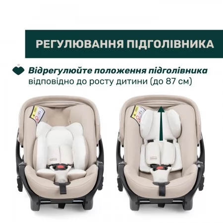 Автокресло First-Seat Recline i-Size, группа 0+ арт. 87100.50 цвет Бежевый