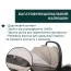 Автокресло First-Seat Recline i-Size, группа 0+ арт. 87100.50 цвет Бежевый