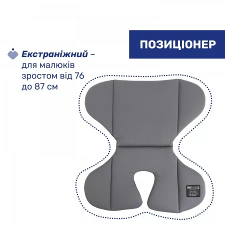 Дитяче автокрісло Mokita i-Size, група 1/2/3 арт. 87033.73 колір Сірий Дитяче автокрісло Mokita i-Size, група 1/2/3 арт. 87033.73 колір Сірий