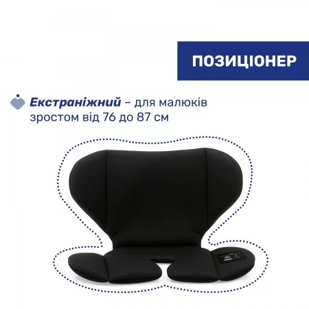 Дитяче автокрісло Mokita i-Size, група 1/2/3 арт. 87033.95 колір Чорний Дитяче автокрісло Mokita i-Size, група 1/2/3 арт. 87033.95 колір Чорний