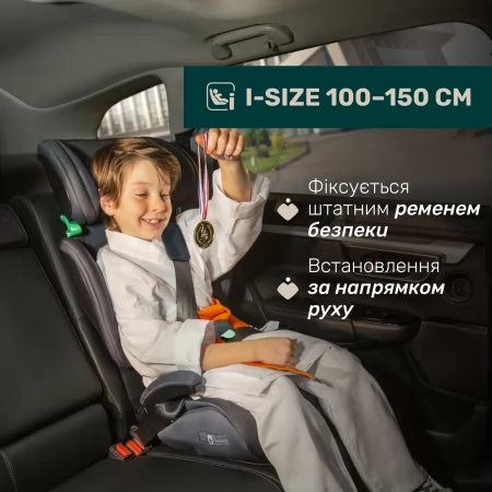 Автокрісло Quizy i-Size, група 2/3 арт. 87025 колір Чорний