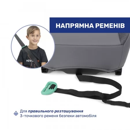 Автокресло-бустер Quasar Fix i-Size, группа 3 арт. 87101.85 цвет Серый Автокресло-бустер Quasar Fix i-Size, группа 3 арт. 87101.85 цвет Серый