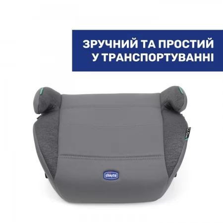 Автокресло-бустер Quasar Fix i-Size, группа 3 арт. 87101.85 цвет Серый Автокресло-бустер Quasar Fix i-Size, группа 3 арт. 87101.85 цвет Серый