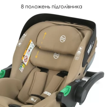Детское автокресло El Camino i-FIX+ ME 1110 Natural Beige